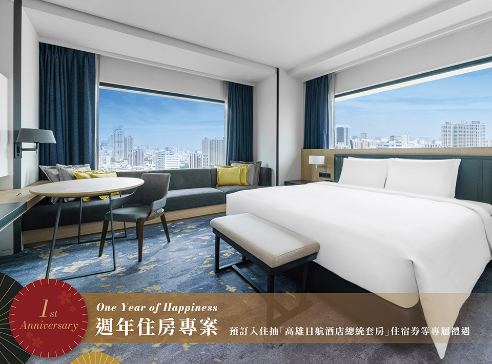 ALL_home_hotnews_25K03_TFzJUtLZtH