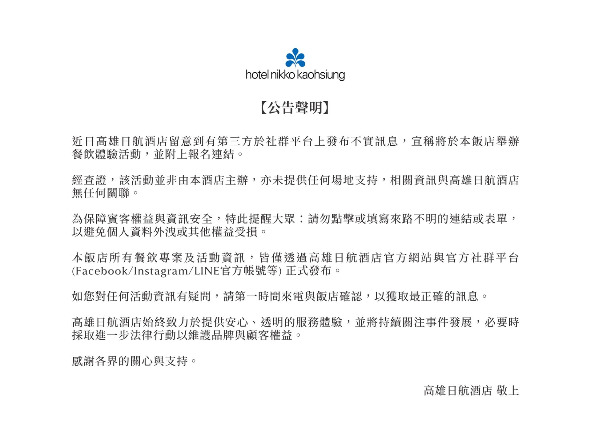 ALL_home_hotnews_26A13_5Vs1owhu5I ALL_home_hotnews_26A13_5Vs1owhu5I