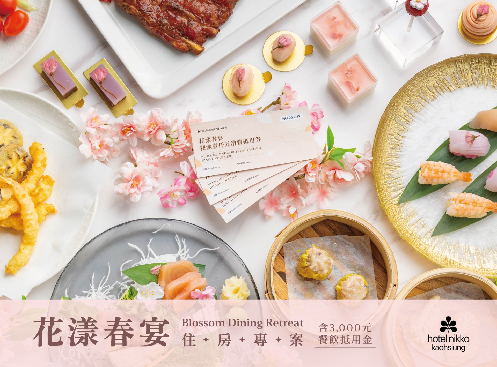 ALL_home_hotnews_26C06_CNpuW7JRvu