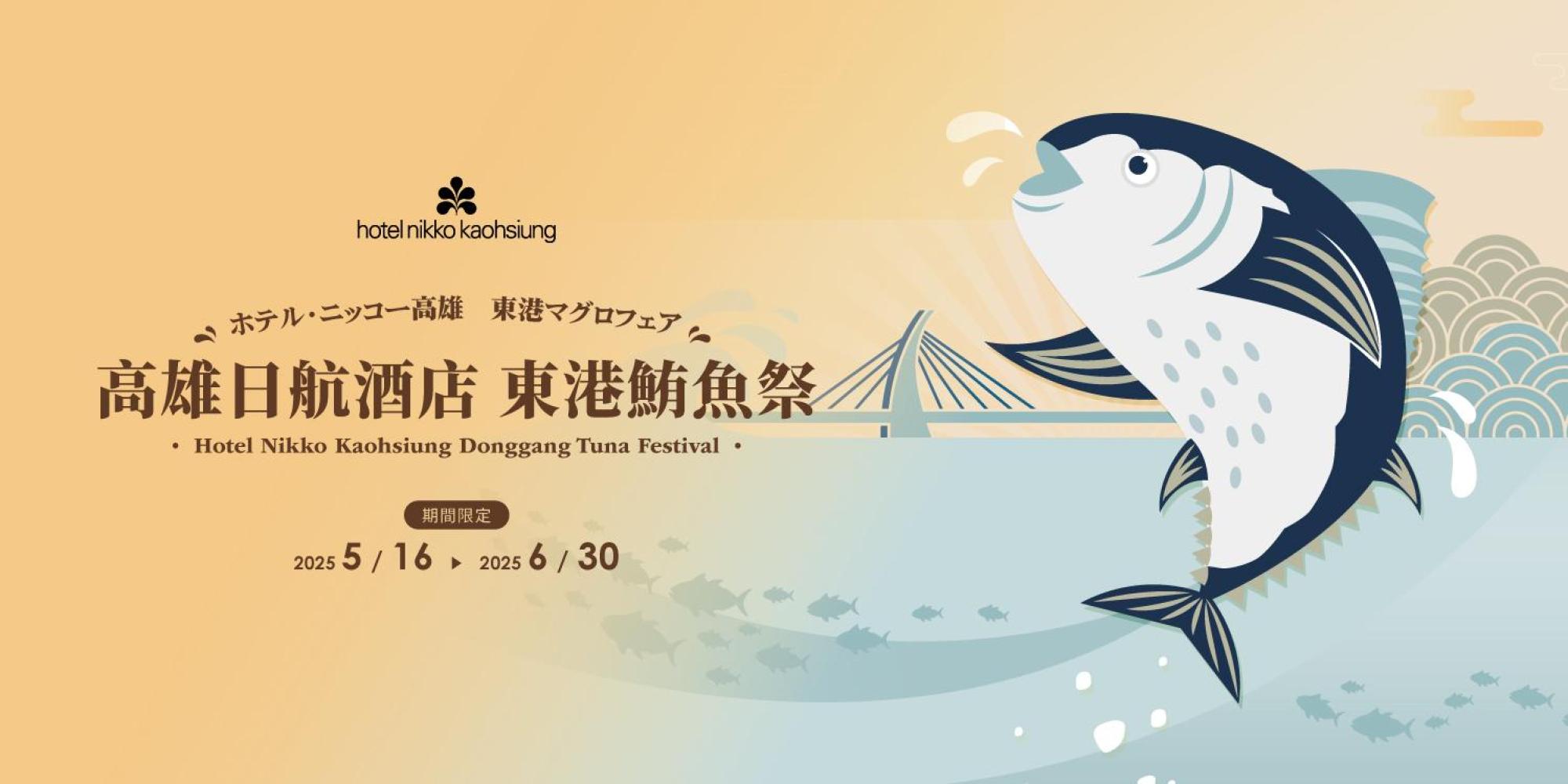 1500x750 1500x750