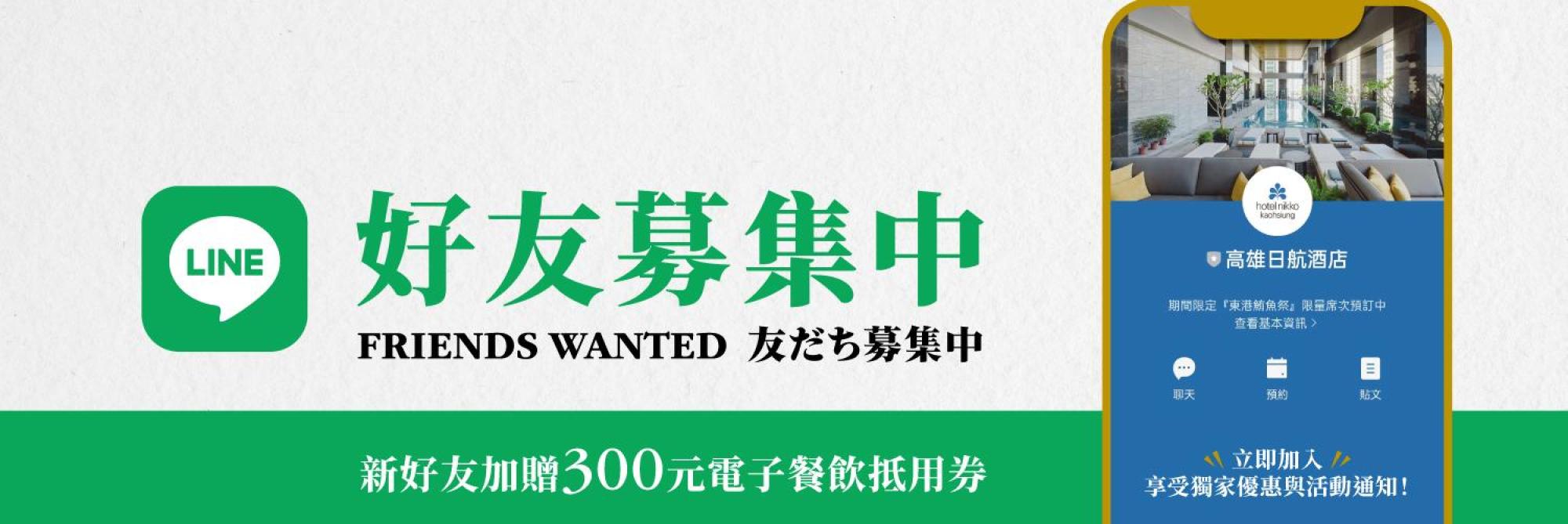 2000x670 2000x670