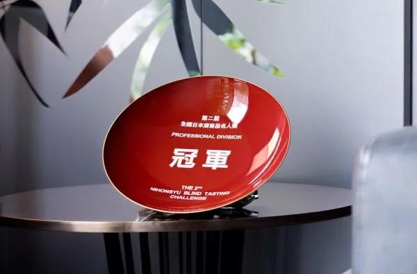 賀！劉羿均榮獲日本酒領域最高殊榮