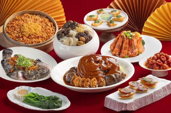 祥駿迎春｜2026外帶年菜 限量預購中