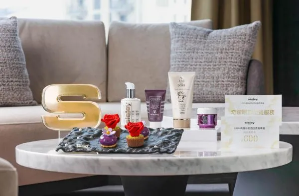時光綻瑰Sisley頂級行政客房之約｜住房專案