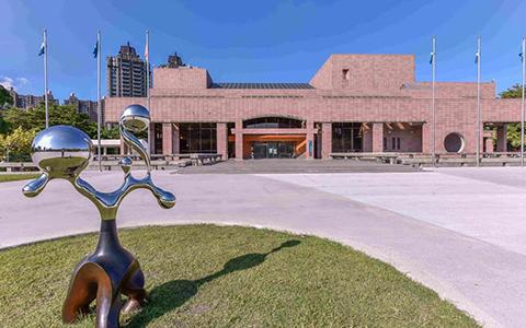 Kaohsiung Museum of Fine Arts
